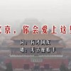 苹果手机49图库